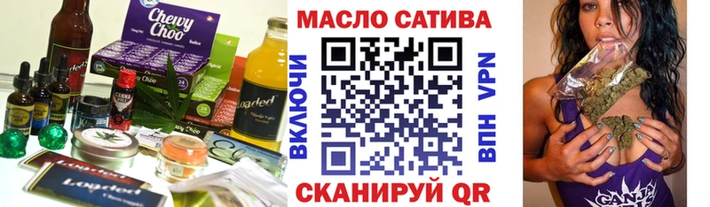 Canna-Cookies марихуана  Сорочинск 