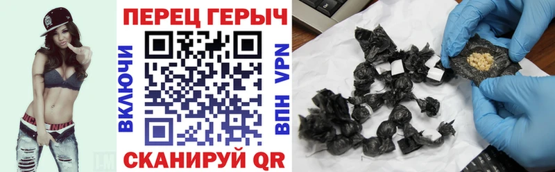 ОМГ ОМГ ссылка  Сорочинск  Героин афганец  хочу наркоту 
