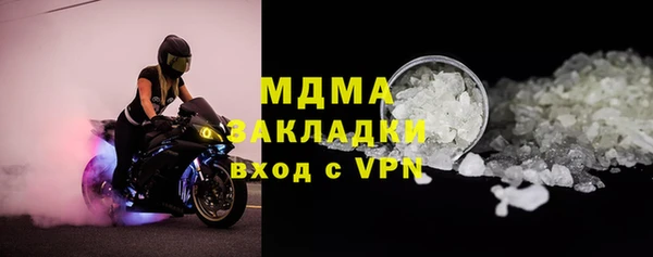кокаин колумбия Алзамай