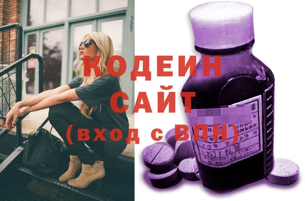кокаин колумбия Алзамай