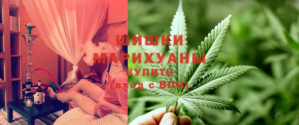 кокаин колумбия Алзамай