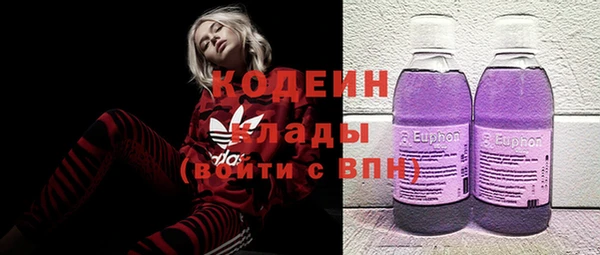 кокаин колумбия Алзамай