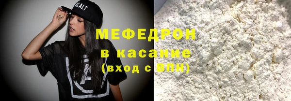СК Алексин
