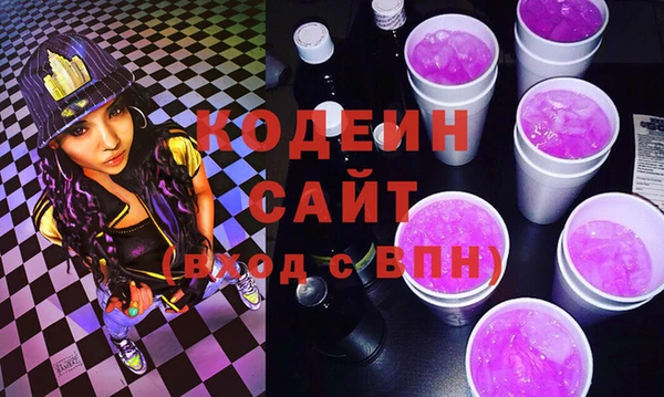 кокаин колумбия Алзамай