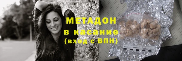 кокаин колумбия Алзамай
