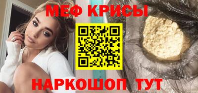 кокаин колумбия Северобайкальск