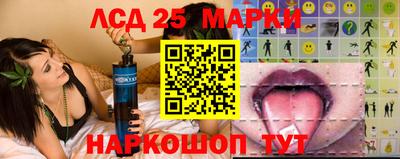 кокаин колумбия Свободный