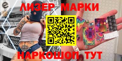 кокаин колумбия Свободный