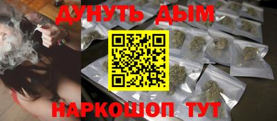 кокаин колумбия Северобайкальск