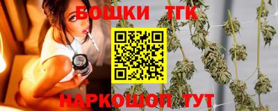 кокаин колумбия Свободный