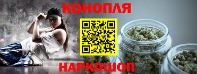 кокаин колумбия Северобайкальск