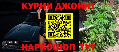 кокаин премиум Севастополь