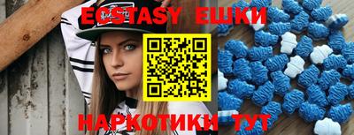 кокаин колумбия Северобайкальск