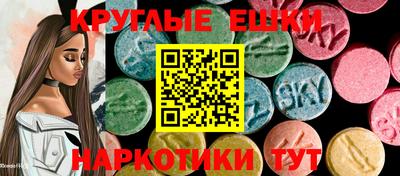 кокаин премиум Севастополь