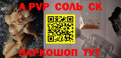 кокаин колумбия Северобайкальск