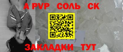 кокаин колумбия Свободный