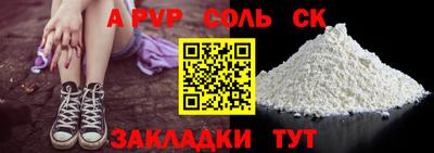 кокаин колумбия Северобайкальск