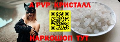 кокаин колумбия Свободный