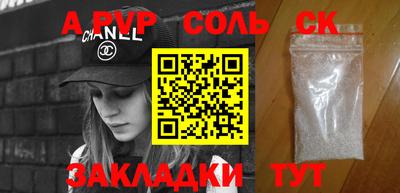 кокаин колумбия Свободный