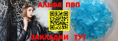 кокаин колумбия Северобайкальск