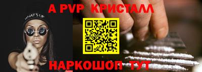 кокаин колумбия Северобайкальск