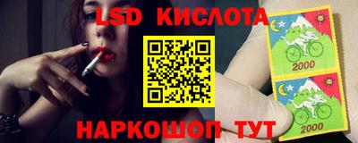 кокаин колумбия Свободный