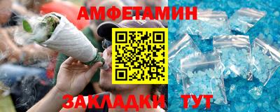 кокаин колумбия Северобайкальск