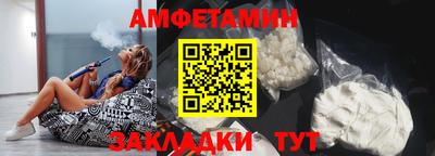 кокаин колумбия Северобайкальск