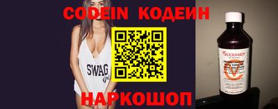 кокаин колумбия Северобайкальск