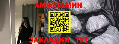 кокаин колумбия Свободный