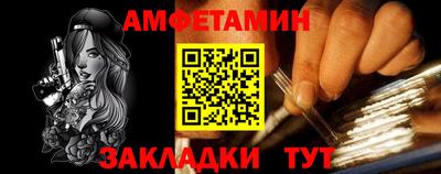 кокаин колумбия Свободный