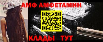 кокаин колумбия Свободный