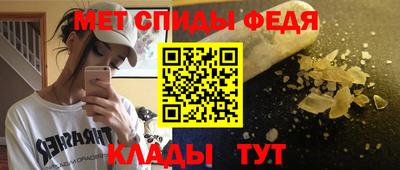 кокаин премиум Севастополь