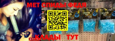 кокаин премиум Севастополь