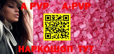 кокаин колумбия Северобайкальск