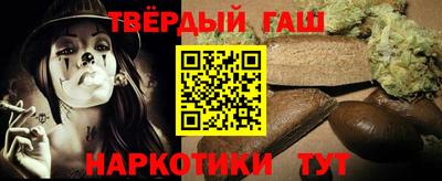 кокаин колумбия Северобайкальск