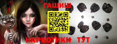 кокаин колумбия Свободный
