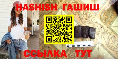 кокаин колумбия Северобайкальск