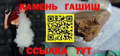 кокаин колумбия Северобайкальск