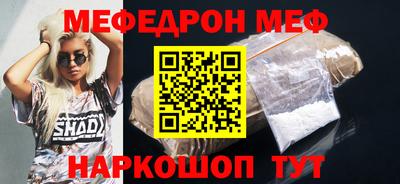 кокаин колумбия Северобайкальск