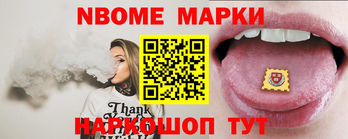 LSD-25 экстази  blacksprut зеркало  Вход с VPN  Сорочинск  LSD-25 экстази ecstasy 