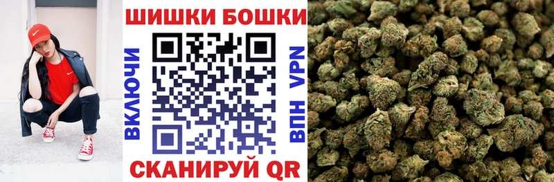 даркнет формула МЕГА как зайти Сорочинск Конопля семена